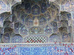 38476 Imam Mosquew Isafahan