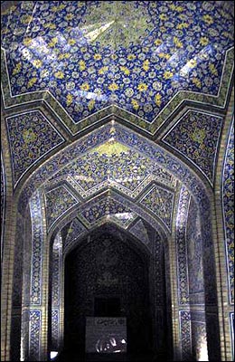 eslami